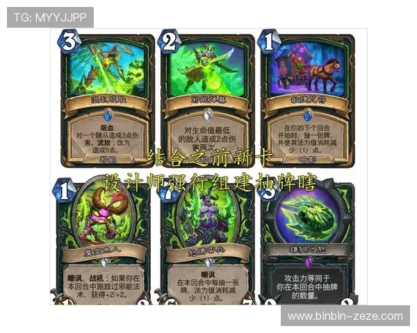 奥利塞点燃巴皇巅峰对决新一轮